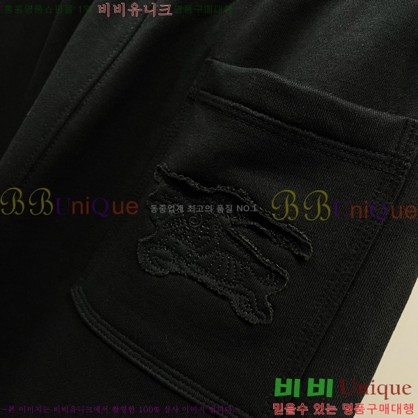     14BU2531911-1