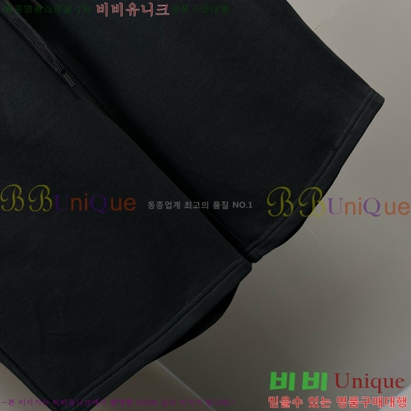     14BU2531911-1