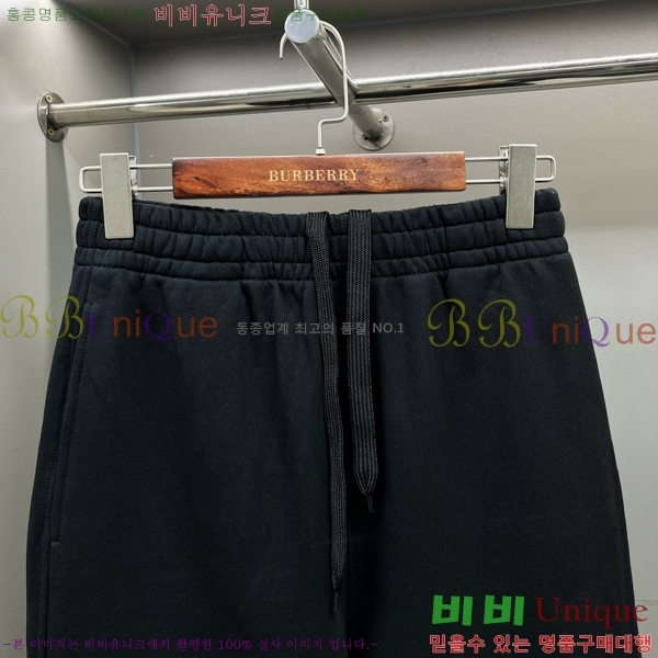     14BU2531911-1
