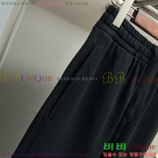     14BU2531911-1