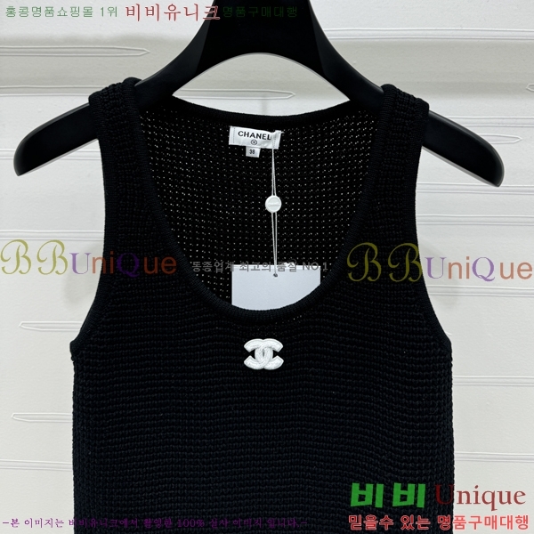  μҸ/ CH4331097-5
