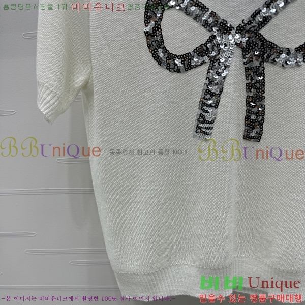    Ƽ CH43356546-5