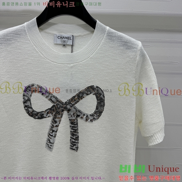    Ƽ CH43356546-5