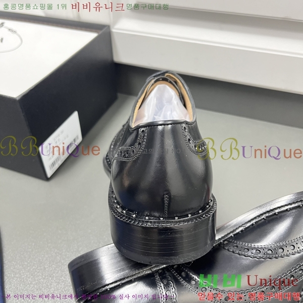    P97105-2