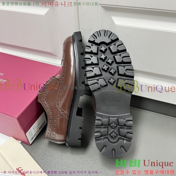 ䷹  FW655710-1