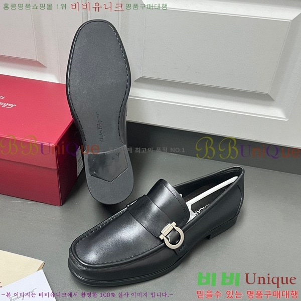  ䷹  FW6516890-1