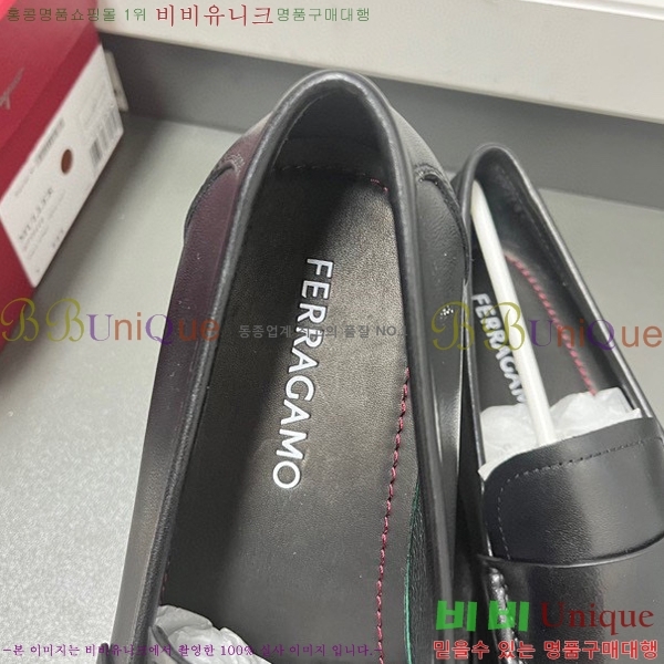  ䷹  FW6516890-1
