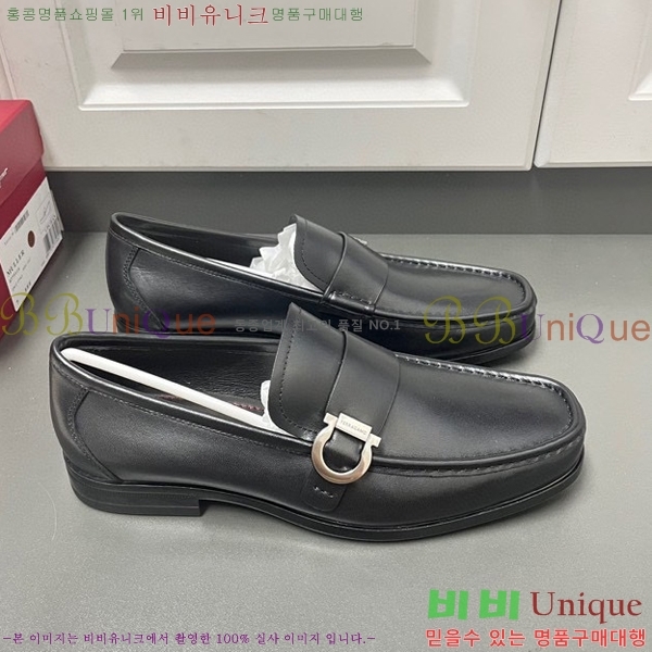  ䷹  FW6516890-1