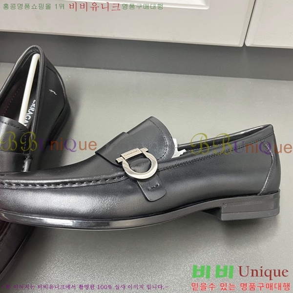  ䷹  FW6516890-1
