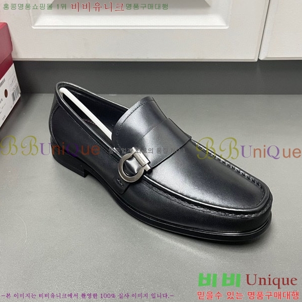  ䷹  FW6516890-1