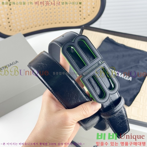 #�߷��þư� ��Ʈ BA561564-2 ��4cm