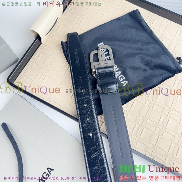 #�߷��þư� ��Ʈ BA561563-1 ��3.5cm
