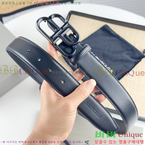 #�߷��þư� ��Ʈ BA561562-2 ��3.5cm