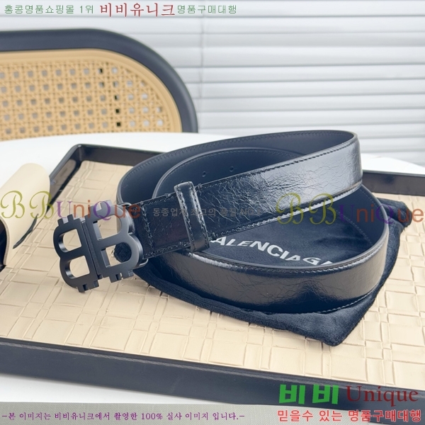#�߷��þư� ��Ʈ BA561561-2 ��3.5cm