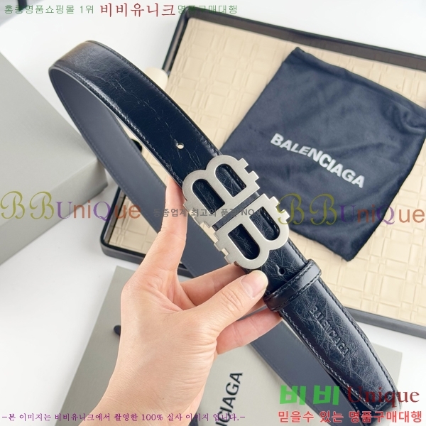 #�߷��þư� ��Ʈ BA561561-1 ��3.5cm