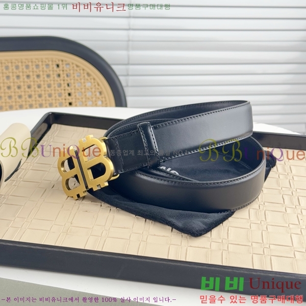 #�߷��þư� ��Ʈ BA561560-2 ��3.5cm