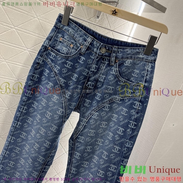     C1H41355-4
