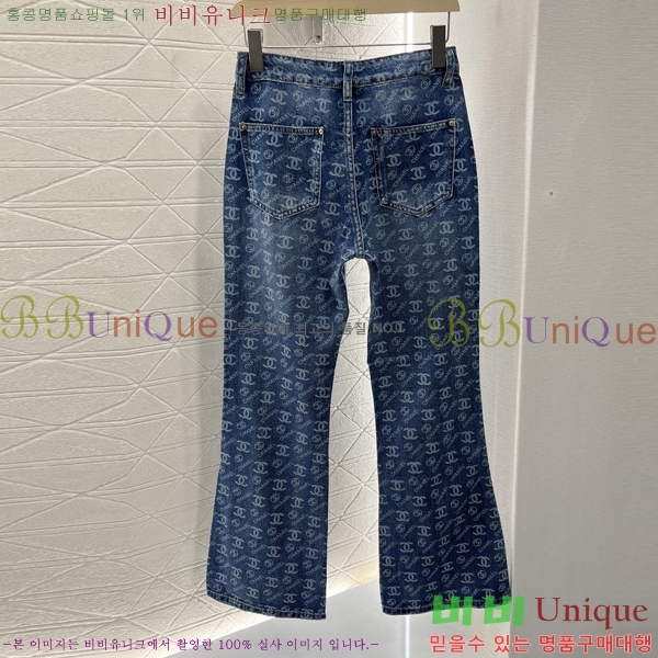     C1H41355-4