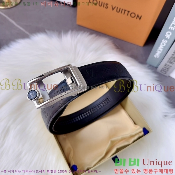 #̺ ڵ Ʈ LV612673-2 3.5cm