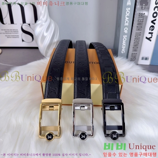 #̺ ڵ Ʈ LV612673-1 3.5cm