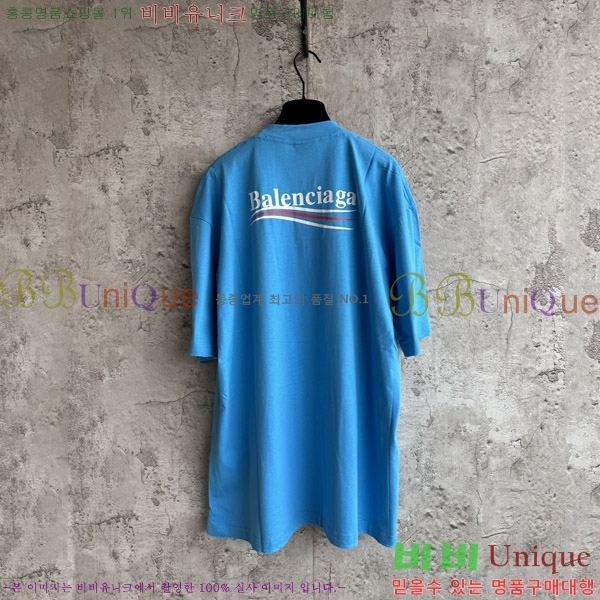  ߷þư  Ƽ 5BL6097240676-1