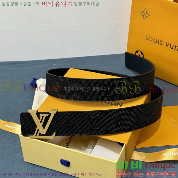 #̺ Ʈ LV265503-2  4CM
