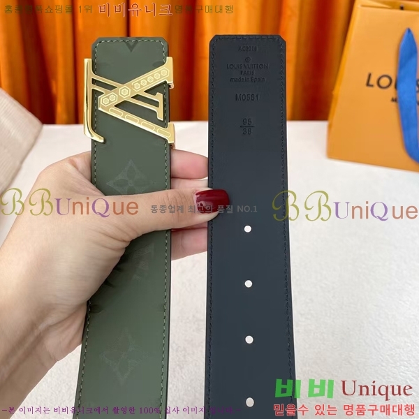 #̺ Ʈ LV646581-4  4CM