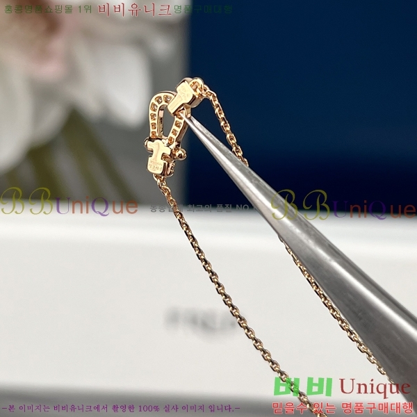   7FR25378-1