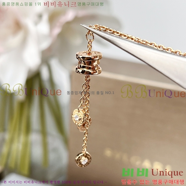 Ұ  19BV25372-1