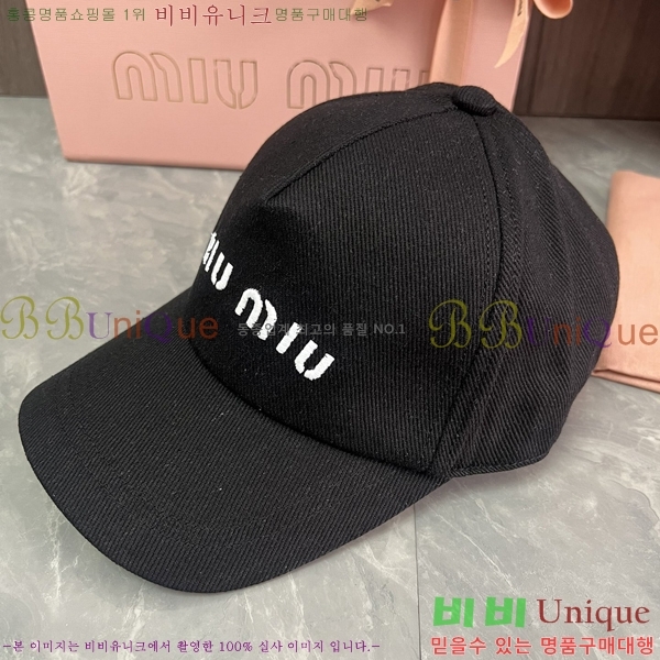 ̿̿  MU25370492-2