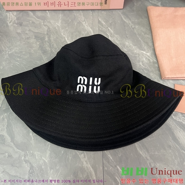 ̿̿  MU2513083-1