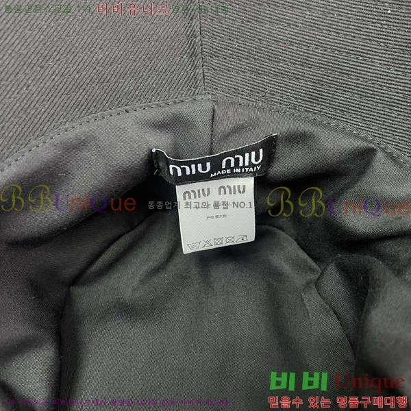 ̿̿  MU2513083-1