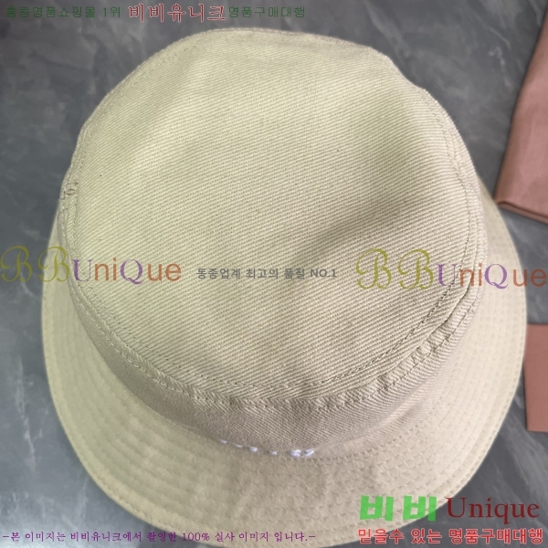 ̿̿  MU2513082-2