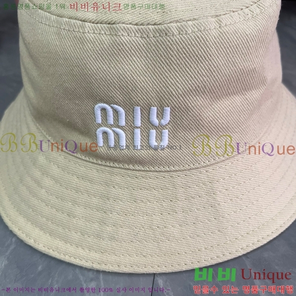 ̿̿  MU2513082-2
