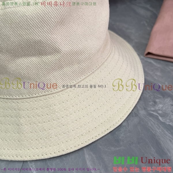 ̿̿  MU2513082-2