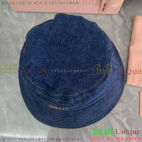 ̿̿  MU2513084-1
