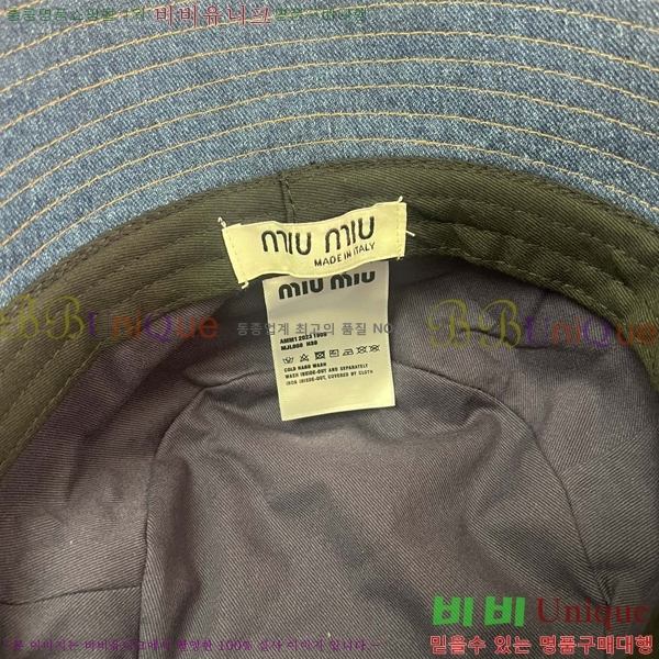 ̿̿  MU2513084-1