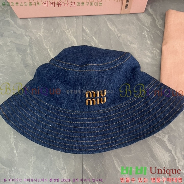 ̿̿  MU2513084-1