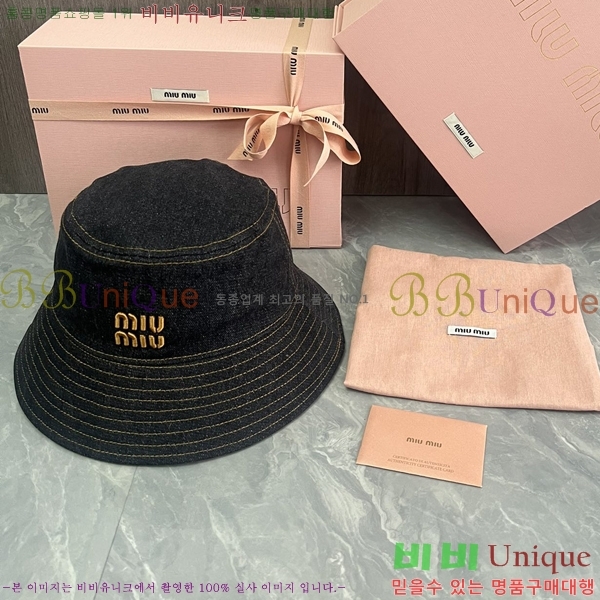 ̿̿  MU2513084-2