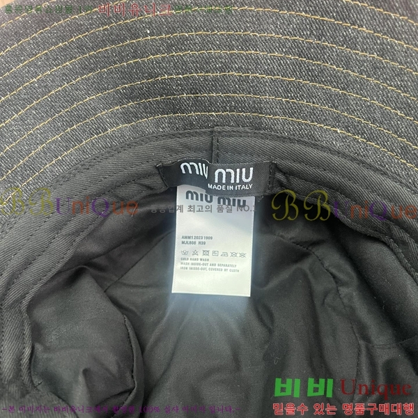 ̿̿  MU2513084-2