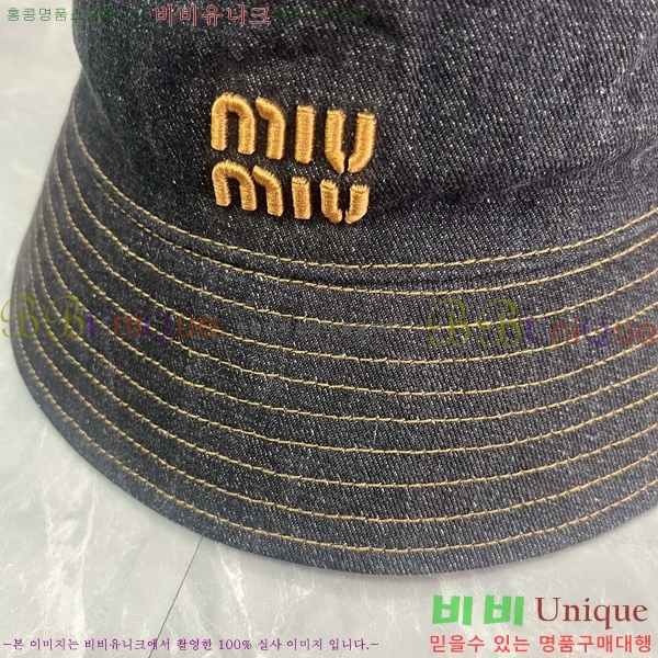 ̿̿  MU2513084-2