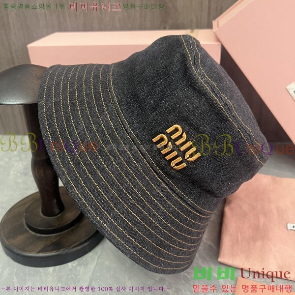 ̿̿  MU2513084-2