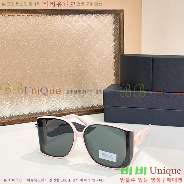 ����� ���۶� P2886085