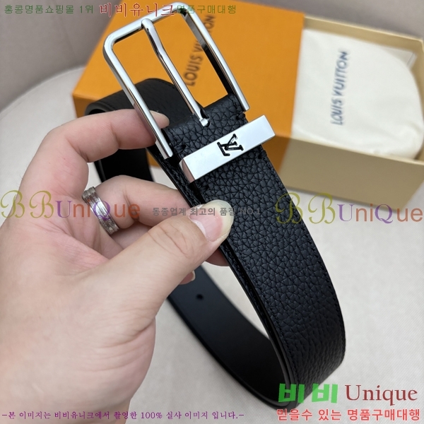 #̺ Ʈ LV5641816-3 3.5cm