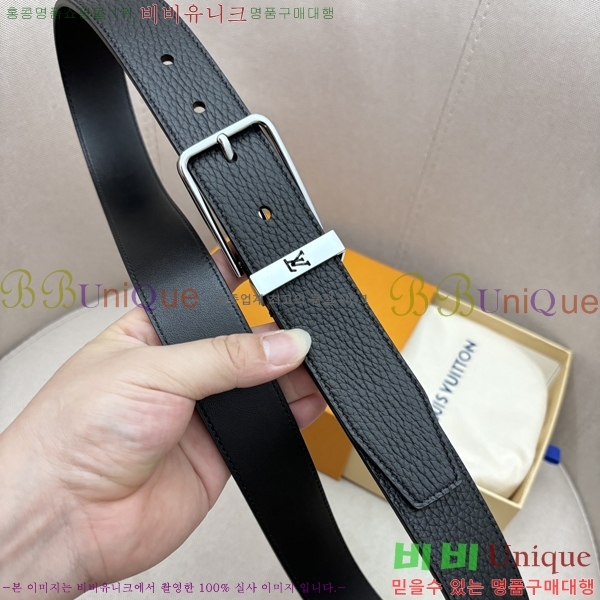 #̺ Ʈ LV5641816-3 3.5cm