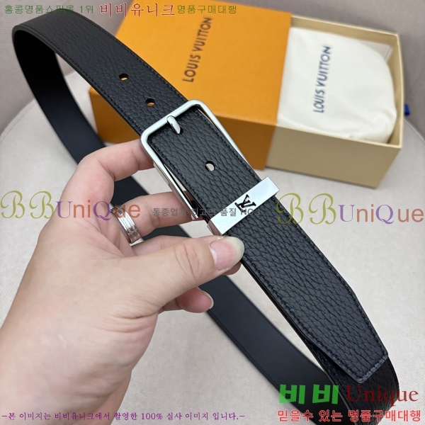 #̺ Ʈ LV5641816-3 3.5cm