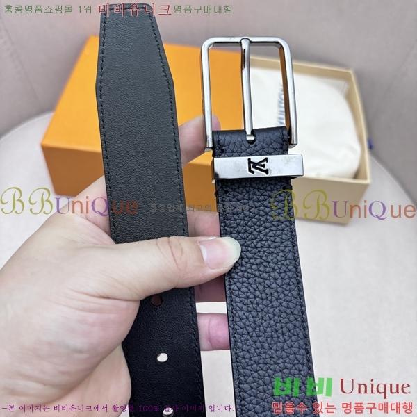 #̺ Ʈ LV5641816-2 3.5cm