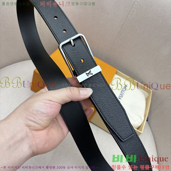 #̺ Ʈ LV5641815-3 3.5cm