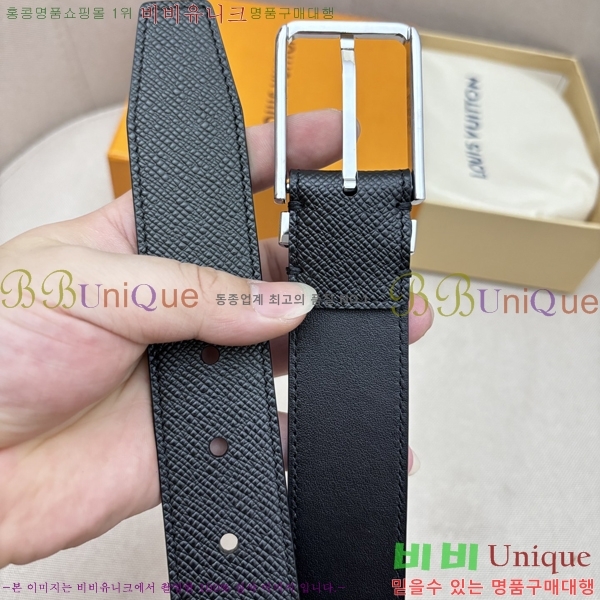 #̺ Ʈ LV5641815-3 3.5cm