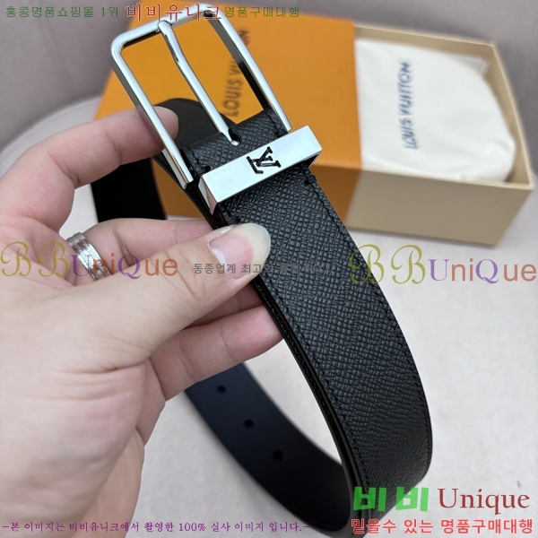 #̺ Ʈ LV5641815-3 3.5cm